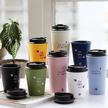 카페 인스타 예쁜 선물 보온보냉컵 레터링 텀블러 2종텀블러 미니텀블러 이중구조 이중텀블러 PP텀블러 선물용텀블러 안전 안전텀블러 안심텀블러 보온 보냉 인스타 인스타감성, 450ml 핑크