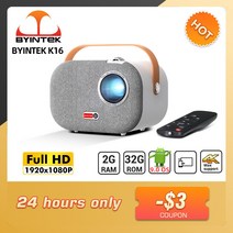 초단초점빔프로젝터 단초점빔프로젝터학원용 BYINTEK-K16 풀 HD 1920x1080P 4K LCD 안드로이드 9.0 Wifi 미니 LED 1080P 폰, K16 Pro