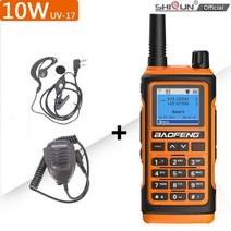 Baofeng-UV17 워키 토키 NOAA 날씨 채널 양방향 라디오 LCD 스캔 USB C 충전기 방수 VHF/UHF 999CH FM 라디오 UV 16, CHINA_-H-Mic