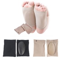 PKFARM (1+1) 중족골 패드 중족골 골절보호대 보조기, 1+1, 스킨