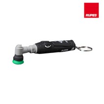 [이벤트] RUPES 루페스 열쇠고리 키링 (그린)