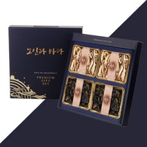 국산 말린 표고버섯 건표고버섯 선물세트 국내산 버섯 선물 선물용 표고채 화고 백화고 표고슬라이스 9종, 버섯특선 1호