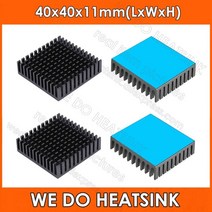 전기라디에이터 방열기 캠핑용라디에이터 우리는 열 패드가있는 방열판 40x40x11mm 검은 색 알루마이트 알루미늄 방열판 라디에이터를 수행합니다., 패드가 있는 빨간색, 7개