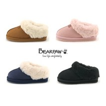 [정품인증] 269468 베어파우 베어파우(BEARPAW) 아동/키즈 양털 슬리퍼 줄리 뮬 키즈(JULIE MULE KIDS) K2542ND-K 4종