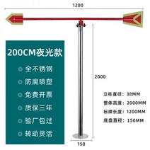 야외 풍향계 윈드삭 측정기 봉 풍속 스테인리스, 15 200cm 발광 모델