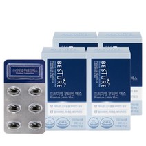 개선 식품 베스처 프리미엄 루테인 맥스 500mg 30캡슐 x 4, 베스처 프리미엄 루테인 맥스 50