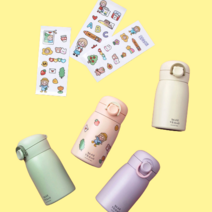 DIY 미니 스텐텀블러 보온병 보냉병 물병 260ml350ml, 350ml 베이지