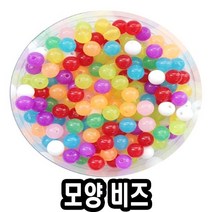 나nanr_유니 모양 비즈 48번 사탕구슬 DIY목걸이 놀이 만들지 아동세트 공예 팔찌만들기 만들기 공작용 어린이 DIY♥sksnfll