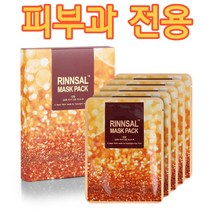 린잘 마스크팩 고보습 천연 마스크시트 피부과 피부샵 납품, 1매