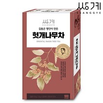 쌍계명차 김동곤명인 헛개나무차 100T, 상세페이지 참조, 상세페이지 참조