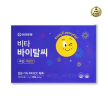 라이브잇 유한양행 비타 바이탈씨 한입에 톡 감각비타민C 레몬맛 120포, 8박스, 240g