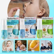 베러유 비타민D 스프레이 15ml 100일분 데일리디럭스, 디럭스 400iu, 1개