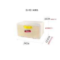 철제 브레드박스 영양제보관함 빵보관함 식탁 수납 정리함 베이킹, 빵 상자, 베이지