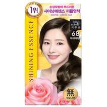 미쟝센 샤이닝에센스 염색약 무배 염모제, 6B 애쉬베이지, 8개