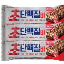 롯데 초 단백질바 40g x 3개 식사대용 에너지 바 견과류