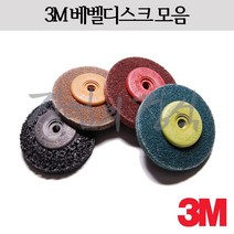 3M 베벨디스크 4인치 브라운 레드 그린 블랙, 브라운-180방