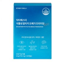여에스더 닥터에스더 식물성 알티지 오메가 프리미엄 900 rTG오메가3 혈행개선 건조한눈 개선 비타민E 에스더포뮬러, 1. 식물성알티지오메가프리미엄 1개(30%)