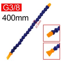 1PCS 3/8 300/400/500/600mm CNC 밀링 선반 냉각 파이프 용 플랫 노즐이있는 플라스틱 플렉시블 워터 오일 냉각제 튜브 호스, 400mm