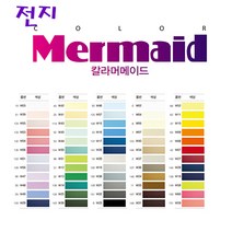 두성 양면머메이드 전지/오리지널 엠보스색지 22년 리뉴얼품번, W60/150