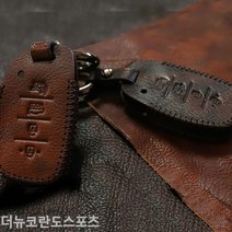 [KT알파쇼핑]더뉴코란도스포츠 스마트키케이스 차키케이스, 쌍용3버튼/브라운_W761B5D