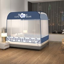 몽골게르텐트 대형 Yurt-모기장 무료 설치 접이식 360 전체 패키지 집 침실 캐노피 텐트 가정용 직물, 16 016_01 1.2x2.0m