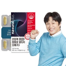 내츄럴플러스 차태현 저온 초임계 장용성 알티지 오메가3 30캡슐 / 혈행 눈건조개선 항산화 비타민D E, 1박스