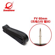 타보자고 22인치 자전거 튜브 22x1-3/8 FV60 (37-501) 하이브리드 자전거