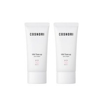 코스노리 마일드 톤업 선크림 SPF50+ PA++++ 2개 비건, 마일드 톤업 선크림 SPF50+ PA++