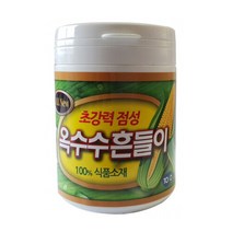 토코 옥수수 흔들이/떡밥/민물낚시떡밥