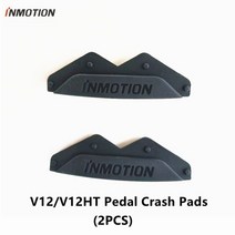 외발전동휠 대리기사 외발이 휳 Inmotion V12/V12HT 용 오리지널 페달 크래시 패드 부품 전기 외발 자전거, 02 2pcs Pads, 한개옵션1