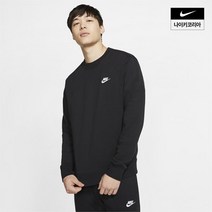 나이키 스포츠웨어 클럽 크루 롱슬리브 탑 BV2667-010