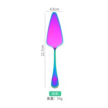1개 다채로운 스테인레스 스틸 톱니 모양의 자리 케이크 서버 블레이드 커터 파이 피자 삽 주걱 베이킹 도구 Dropship, rainbow