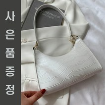 여자명품가방 미니백