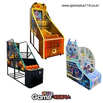 실내 간이농구대 오락기 게임기 오락실게임 게임플러스, 스크린농구대