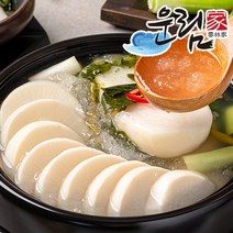 [운림가] 53년전통 100%국내산 수제 전라도 동치미, 5kg, 1개