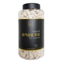 자연담은 펫 닭가슴살 트릿 동결건조간식 220g, 1개