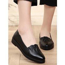 당뇨 신발 당뇨화 당뇨신발 컴포트화 볼조절신발