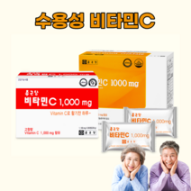 종근당 비타민c 1000 수용성비타민 항산화제 고함량 비타민씨 부모님비타민 건강기능식품 200정