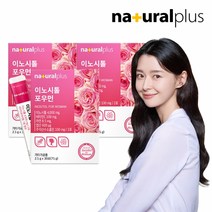 내츄럴플러스 콜린 미오이노시톨 포우먼 30포 3박스 주석산수소콜린 임산부 엽산 아연, 단품, 단품