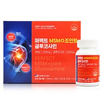 퍼펙트 MSM+조인트 글루코사민 1800mg x 60정 x 2병, 1800mg × 60정 2병