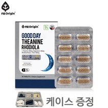 엔젯오리진 굿데이 테아닌 로디올라 30정x1통 3통 6통 미국직수입 L-테아닌 홍경천 마그네슘 스트레스 긴장완화 피로 에너지 활력 활기 멀티케어 직장인 육아맘 편안한 숙면