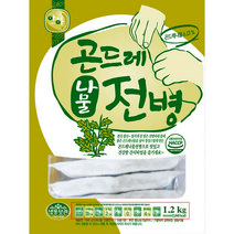 국산 쫄깃한 곤드레나물전병 1.2kg 건강 찰진 국내산