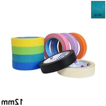 컬러풀 종이 마스킹 테이프 화지 내열도 잔사 안남는 건축 도장 페인팅 수채화 실리콘 락카 시공 아이보리 블랙 핑크 보라 종류선택 1개, 종이 마스킹테이프 바다색 12mm x 40M