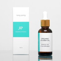 랑팡 유기농 호호바오일 100% 비정제 냉압착, 1개, 30ml