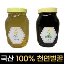 꿀천지 천연벌꿀 아카시아꿀 야생화꿀 2.4kg, 1개