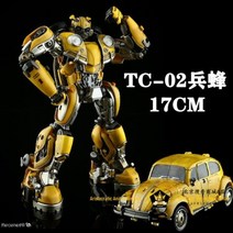 TRANSCRAFT 트랜스포머 트랜스크래프트 범블비 mpm 변신로봇 카 피규어 TC-02, 현물