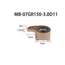 nc 작은 구멍 슬로 팅 커터 바 쉼표 블레이드 mb-09gr 07gr200 150 100 초경합금 깊은 홈 터닝 도구, mb-07gr150-3.0d11