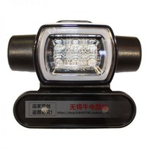 SUPER SOCO 쏘코 TC 오리지날 테일 라이트, TC 테일 라이트, 1개