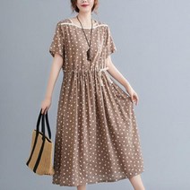 베리위시 플랫 도트무늬 반팔원피스
