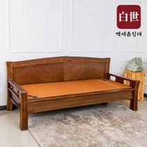 백세흙침대 황토볼소파 512C, 삼볼